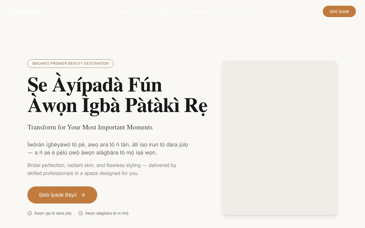 Ẹwà Salon website made with monpage